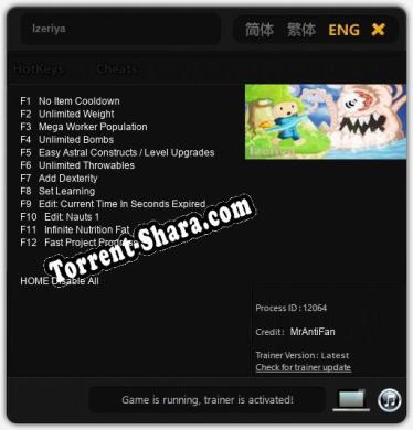 Izeriya: Трейнер +12 [v1.5]