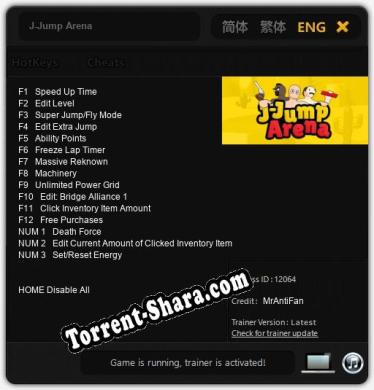 J-Jump Arena: Читы, Трейнер +15 [MrAntiFan]