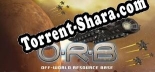 ORB: Читы, Трейнер +13 [MrAntiFan]