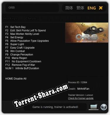 ORB: Читы, Трейнер +13 [MrAntiFan]