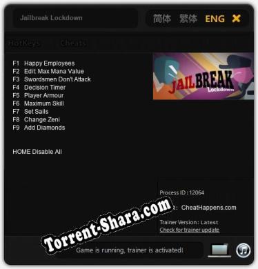 Трейнер для Jailbreak Lockdown [v1.0.1]