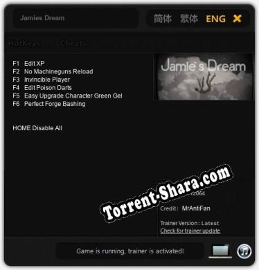 Jamies Dream: Читы, Трейнер +6 [MrAntiFan]