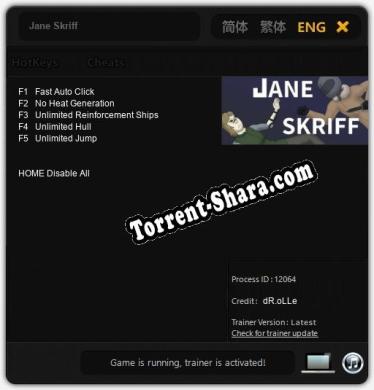 Jane Skriff: Читы, Трейнер +5 [dR.oLLe]