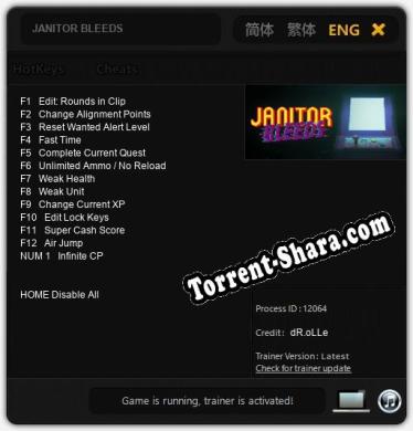JANITOR BLEEDS: ТРЕЙНЕР И ЧИТЫ (V1.0.23)