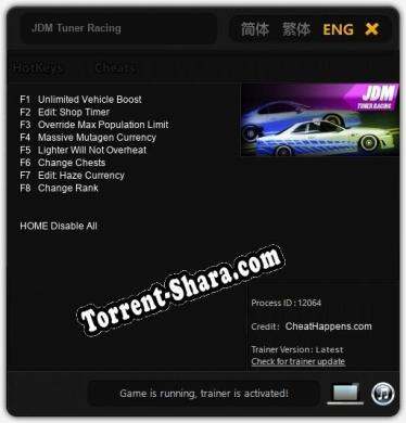 JDM Tuner Racing: ТРЕЙНЕР И ЧИТЫ (V1.0.79)