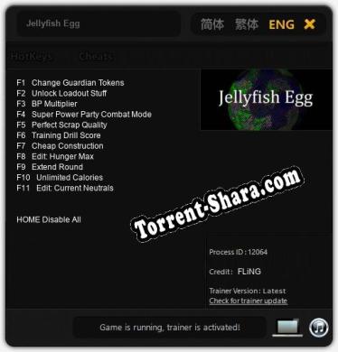 Jellyfish Egg: ТРЕЙНЕР И ЧИТЫ (V1.0.41)