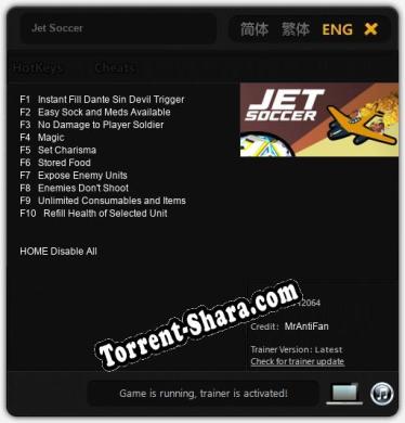 Jet Soccer: Трейнер +10 [v1.3]