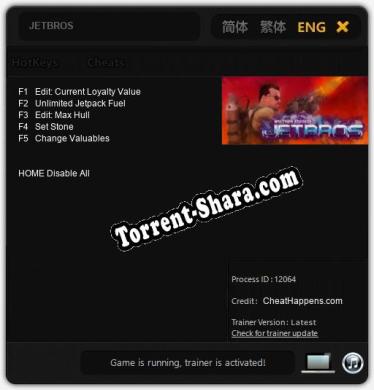 Трейнер для JETBROS [v1.0.1]