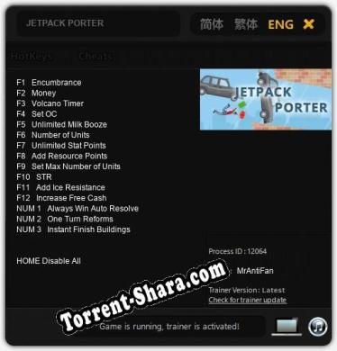 Трейнер для JETPACK PORTER [v1.0.8]