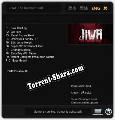 JIWA  The Damned Soul: Трейнер +10 [v1.9]