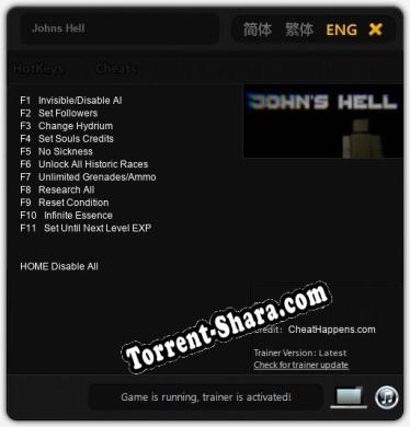 Johns Hell: ТРЕЙНЕР И ЧИТЫ (V1.0.8)