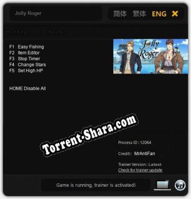 Jolly Roger: ТРЕЙНЕР И ЧИТЫ (V1.0.76)