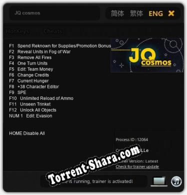 JQ cosmos: Читы, Трейнер +13 [dR.oLLe]