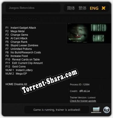 Juegos Retorcidos: Трейнер +14 [v1.1]