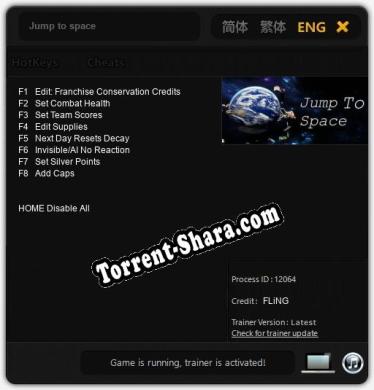 Jump to space: ТРЕЙНЕР И ЧИТЫ (V1.0.35)