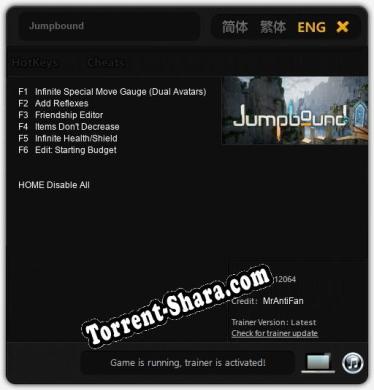 Jumpbound: ТРЕЙНЕР И ЧИТЫ (V1.0.92)