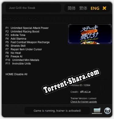 Трейнер для Just Grill the Steak [v1.0.3]
