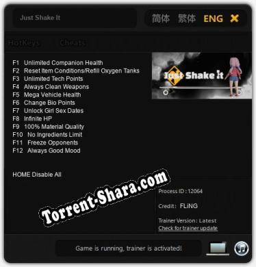 Трейнер для Just Shake It [v1.0.9]