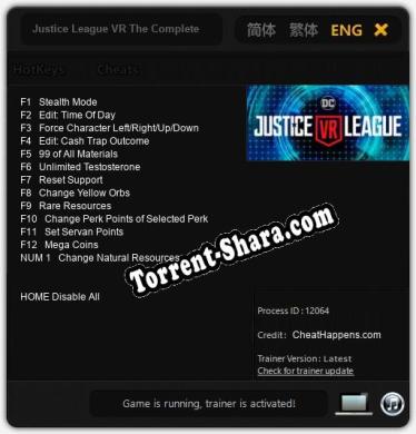Justice League VR The Complete Experience: Читы, Трейнер +13 [CheatHappens.com]