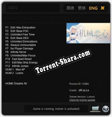 机械恋心: ТРЕЙНЕР И ЧИТЫ (V1.0.78)