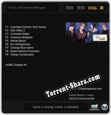 Трейнер для K-Pop  Rock Band Manager [v1.0.2]