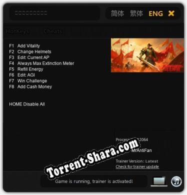 无限升级的战士传说: ТРЕЙНЕР И ЧИТЫ (V1.0.19)