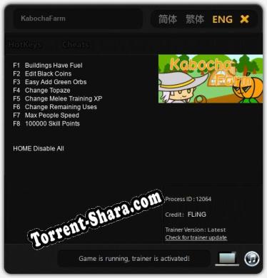 KabochaFarm: Читы, Трейнер +8 [FLiNG]