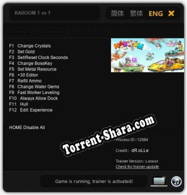 KABOOM 1 vs 1: Трейнер +12 [v1.3]