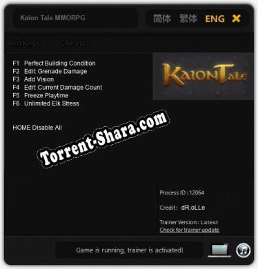 Трейнер для Kaion Tale MMORPG [v1.0.8]
