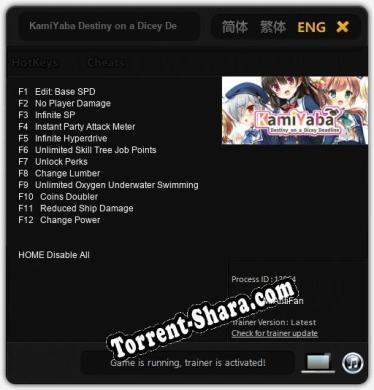 KamiYaba Destiny on a Dicey Deadline: Трейнер +12 [v1.3]