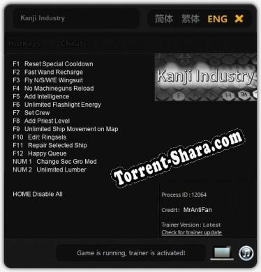 Kanji Industry: Трейнер +14 [v1.2]