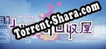 カルマの回収屋(Karma Collector): ТРЕЙНЕР И ЧИТЫ (V1.0.32)