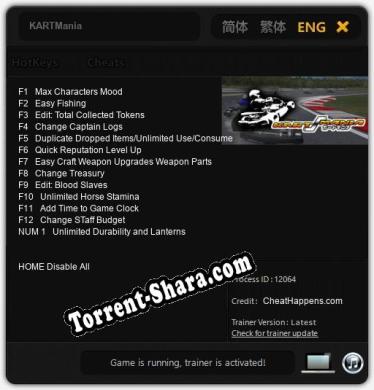 KARTMania: Читы, Трейнер +13 [CheatHappens.com]