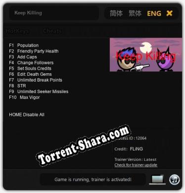 Keep Killing: Трейнер +10 [v1.6]