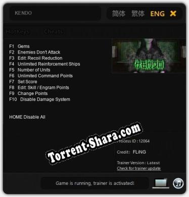 Трейнер для KENDO [v1.0.3]