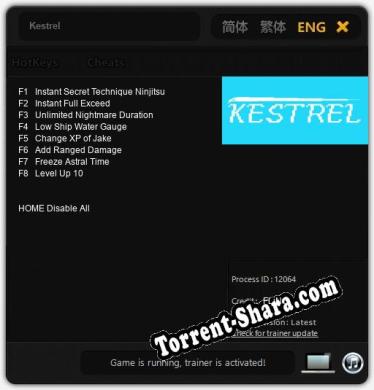 Kestrel: Трейнер +8 [v1.7]