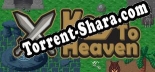 Key To Heaven: ТРЕЙНЕР И ЧИТЫ (V1.0.48)