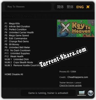 Key To Heaven: ТРЕЙНЕР И ЧИТЫ (V1.0.48)