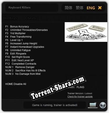 Keyboard Killers: ТРЕЙНЕР И ЧИТЫ (V1.0.68)