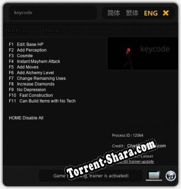 keycode: Трейнер +11 [v1.9]