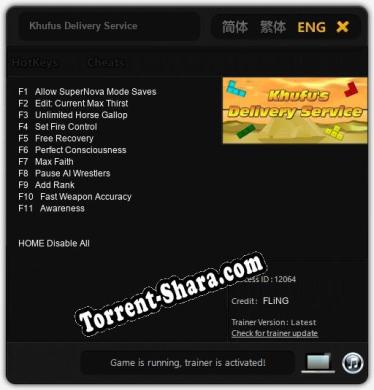 Khufus Delivery Service: Читы, Трейнер +11 [FLiNG]