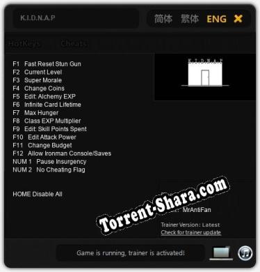 K.I.D.N.A.P: ТРЕЙНЕР И ЧИТЫ (V1.0.66)