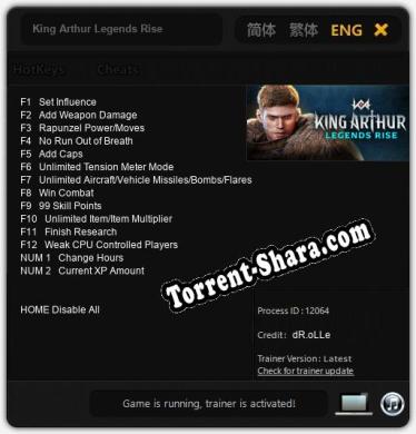 King Arthur Legends Rise: Трейнер +14 [v1.8]