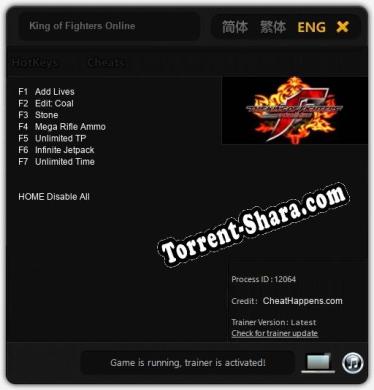King of Fighters Online: Читы, Трейнер +7 [CheatHappens.com]