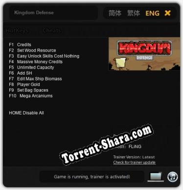 Kingdom Defense: ТРЕЙНЕР И ЧИТЫ (V1.0.20)