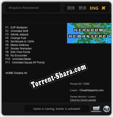 Kingdom Remastered: ТРЕЙНЕР И ЧИТЫ (V1.0.99)