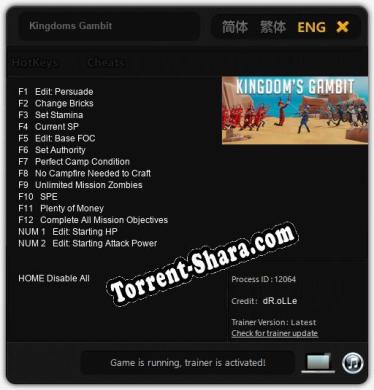 Трейнер для Kingdoms Gambit [v1.0.9]