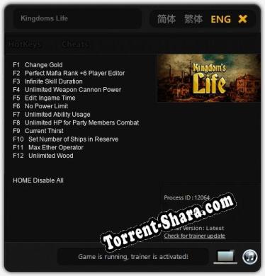 Трейнер для Kingdoms Life [v1.0.6]