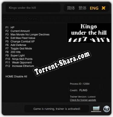 Kings under the hill: ТРЕЙНЕР И ЧИТЫ (V1.0.64)