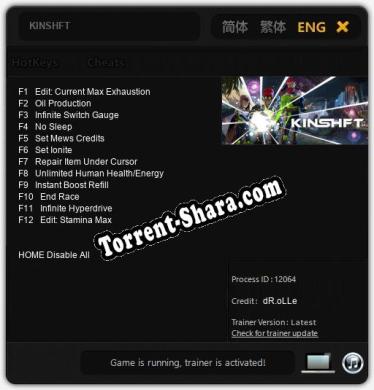 Трейнер для KINSHFT [v1.0.6]